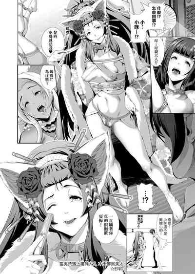 第156頁圖