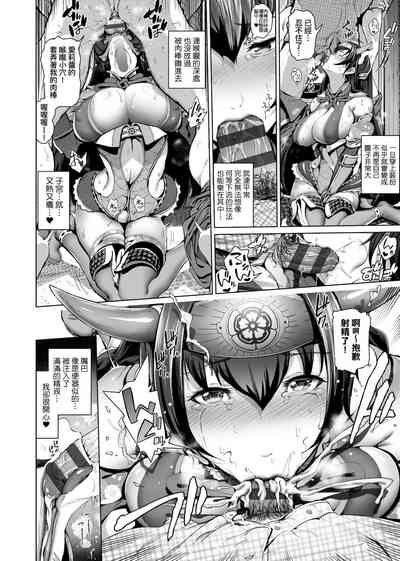 第20頁圖