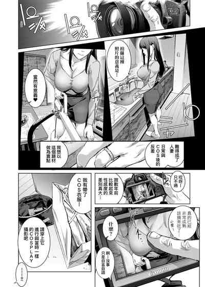 第44頁圖