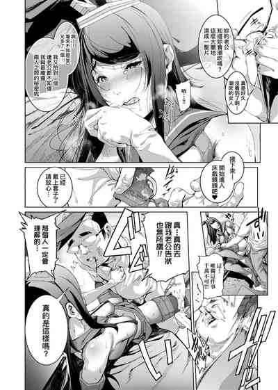 第52頁圖