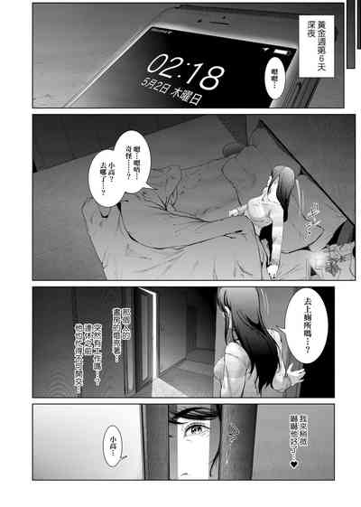 第68頁圖