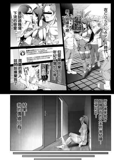 第72頁圖
