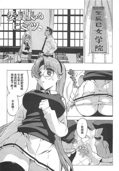 第100頁圖
