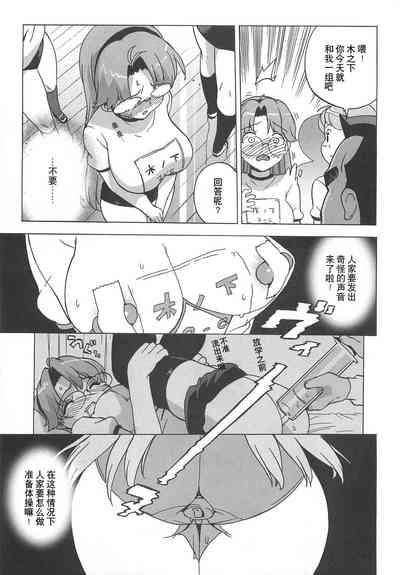 第104頁圖
