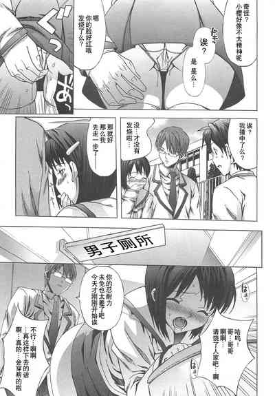 第120頁圖