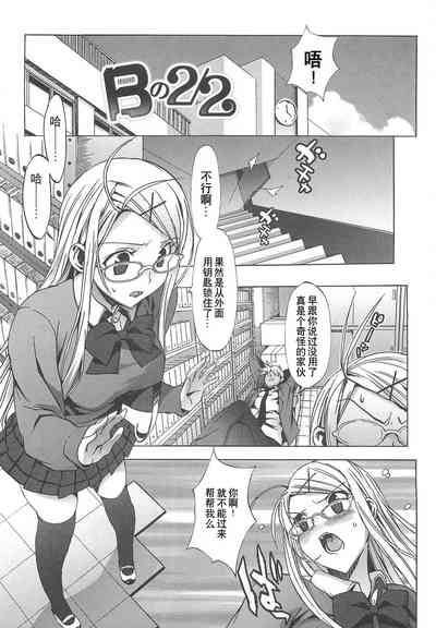 第132頁圖