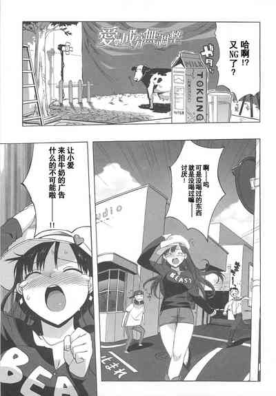 第148頁圖