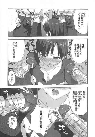 第152頁圖