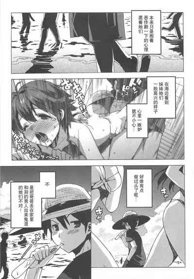 第48頁圖