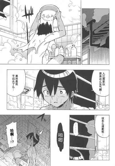 第68頁圖