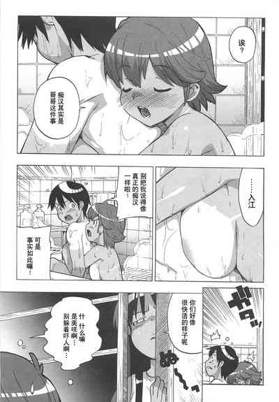 第72頁圖