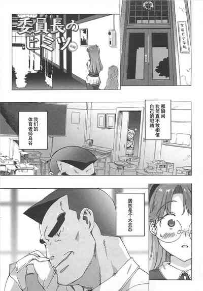 第84頁圖