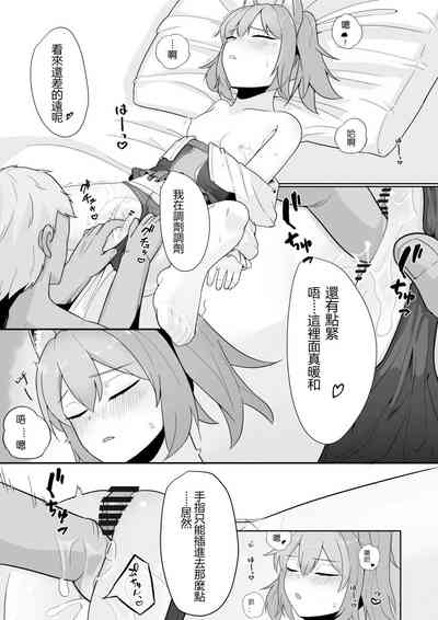 第12页图