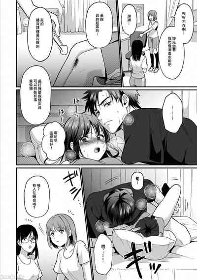 第28頁圖