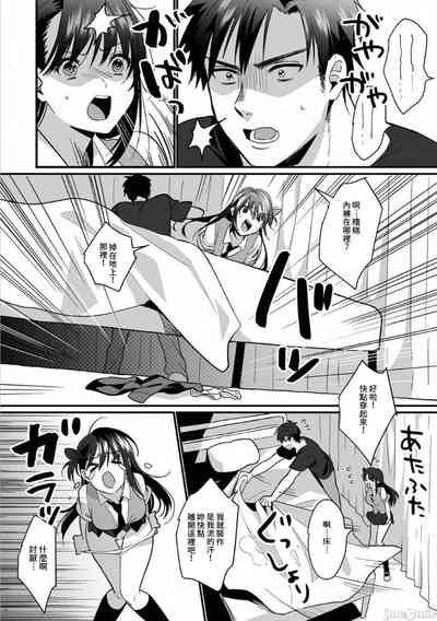 第36頁圖