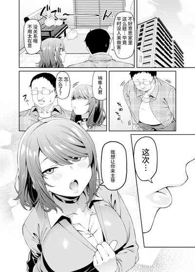 第24頁圖