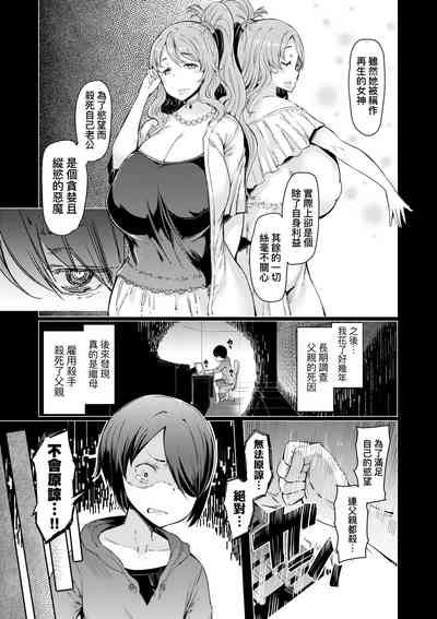第116頁圖