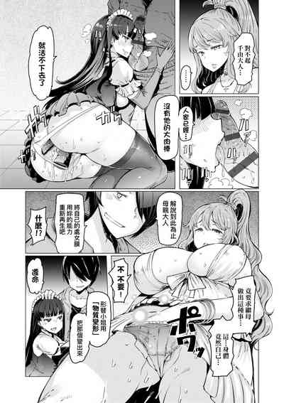 第120頁圖