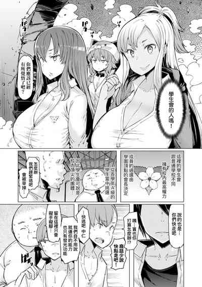 第132頁圖