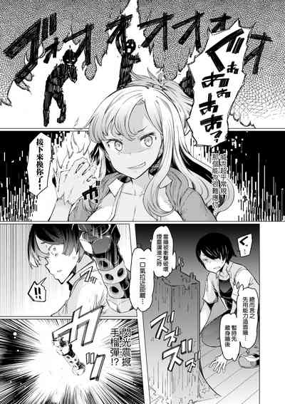 第136頁圖