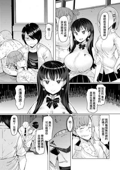 第40頁圖