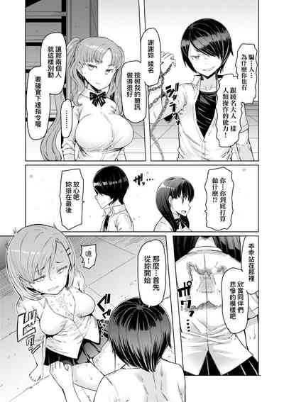 第44頁圖