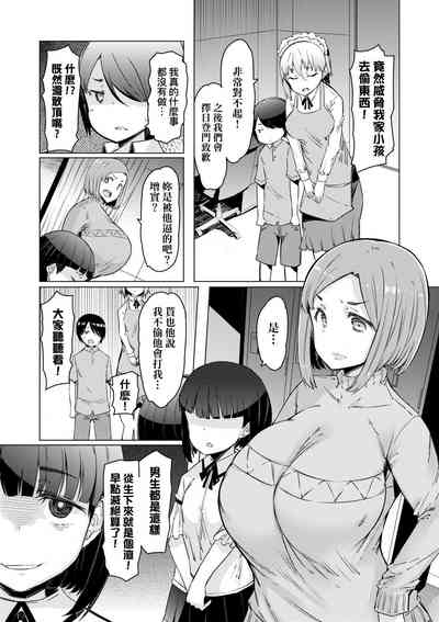 第64頁圖