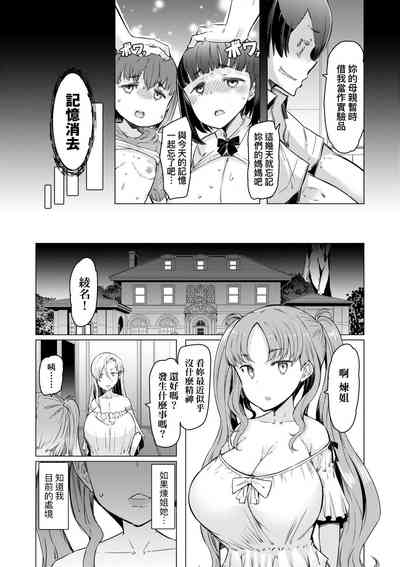 第80頁圖