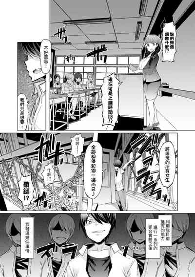 第88頁圖