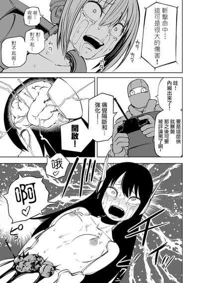 第12頁圖