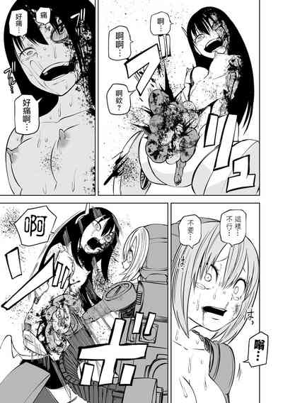 第20頁圖