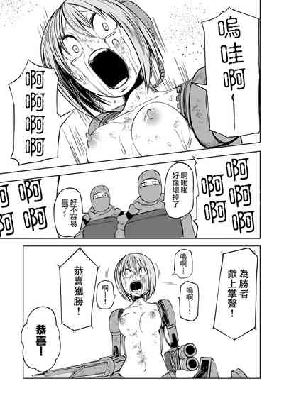 第24頁圖