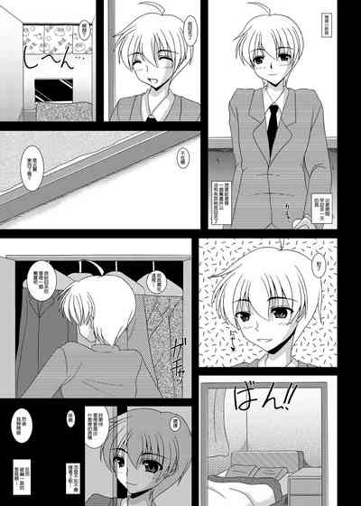 第36页图