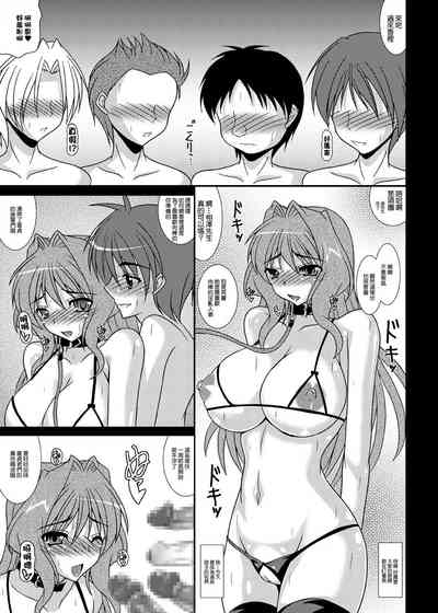 第48页图