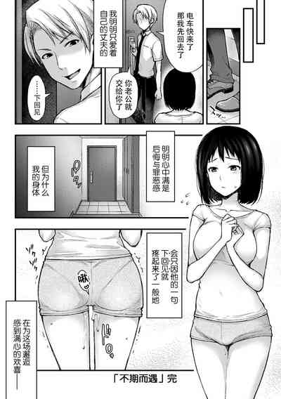 第24頁圖