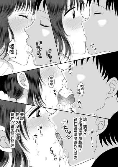 第16頁圖