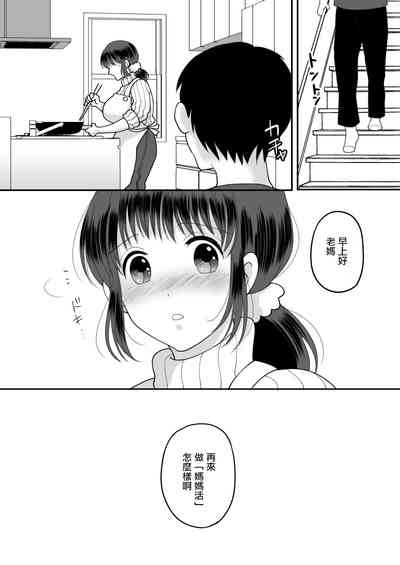 第32頁圖