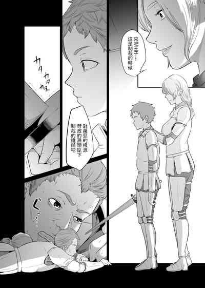 第52頁圖