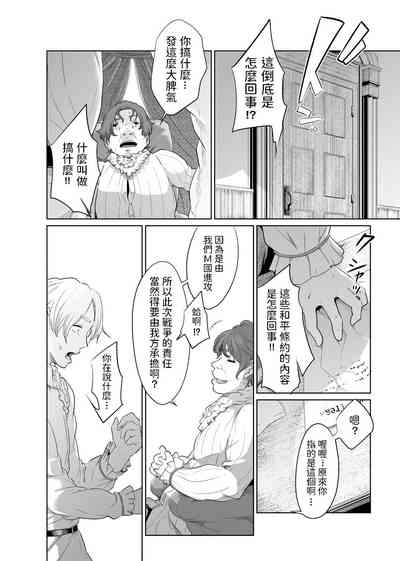 第56頁圖