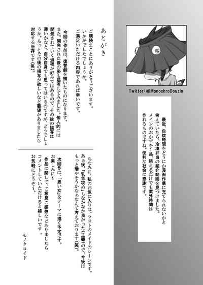 第64頁圖