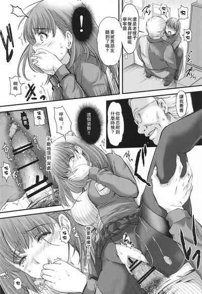 第12頁圖