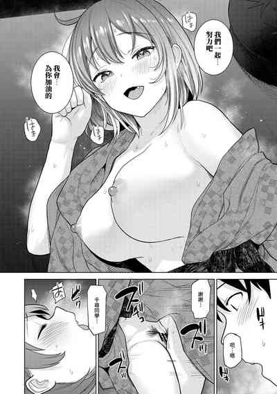 第304頁圖