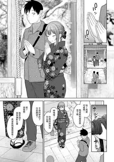 第360頁圖