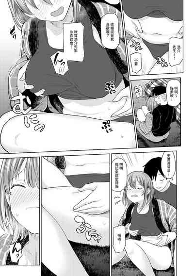 第368頁圖