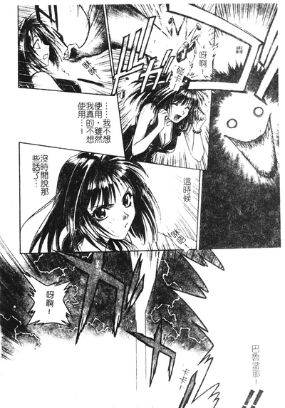 第104頁圖