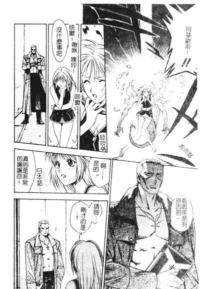 第108頁圖