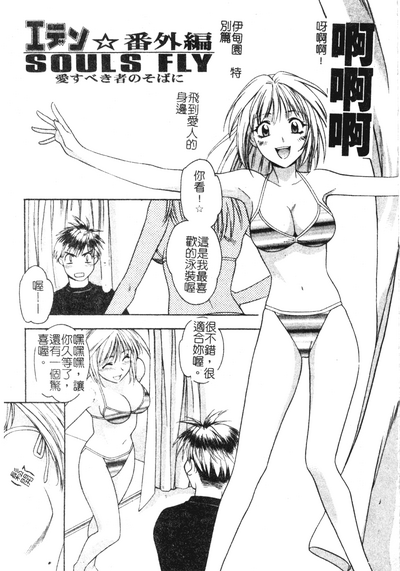 第168頁圖