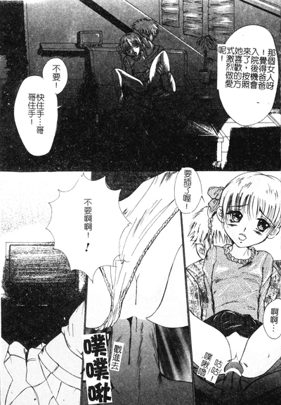 第176頁圖