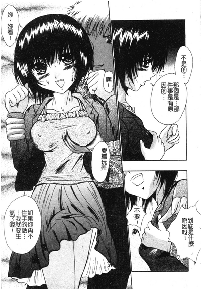 第180頁圖