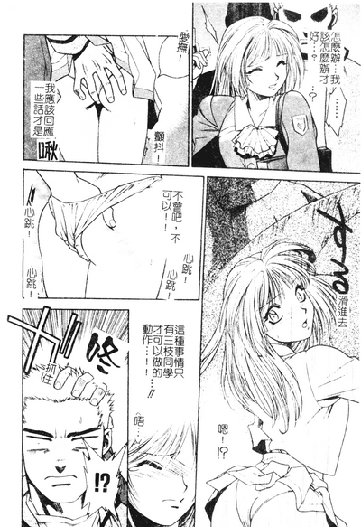 第24頁圖